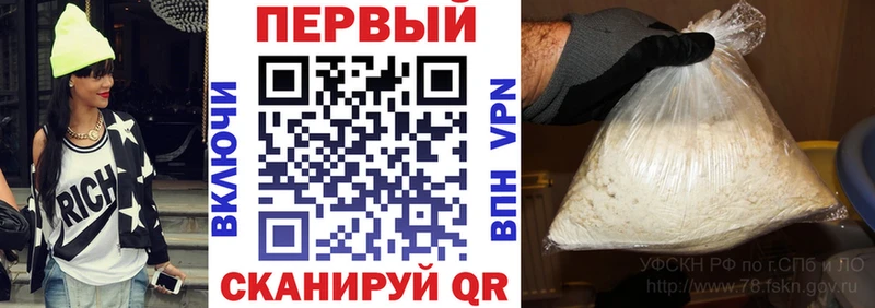 Амфетамин 98%  где найти   Отрадный 