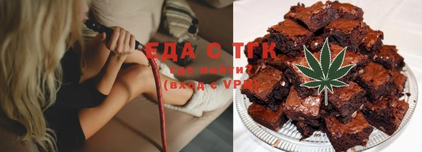 кокс Абаза