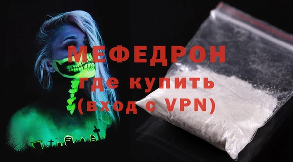 гидропоника Всеволожск