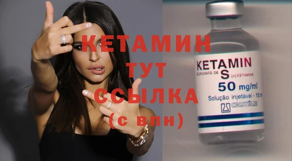 метадон Сатка