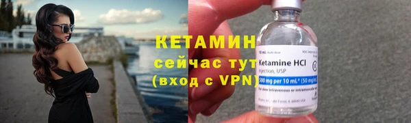 кокаин перу Саяногорск