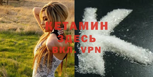 кокаин перу Саяногорск