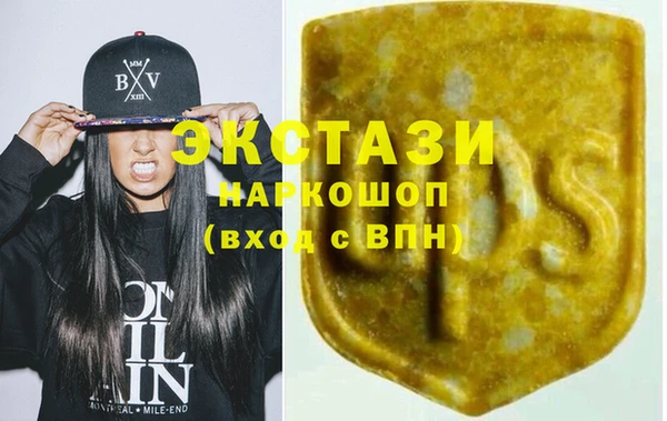 метадон Абдулино
