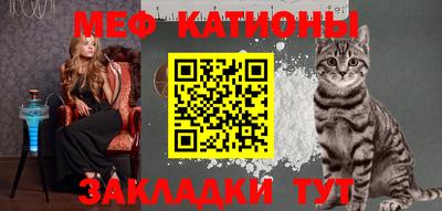гидра Чапаевск