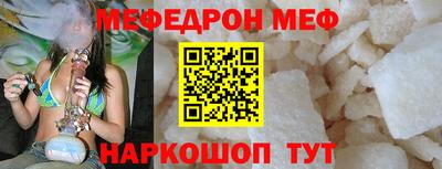 синтетический гашиш Чебоксары