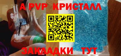 прущие грибы Чебаркуль