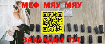 синтетический гашиш Чебоксары