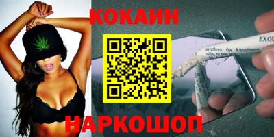прущие грибы Чебаркуль