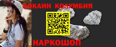 гидра Чапаевск