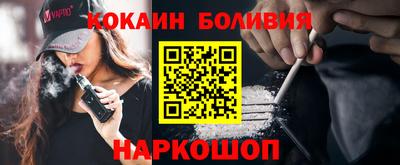 прущие грибы Чебаркуль