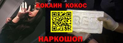 прущие грибы Чебаркуль