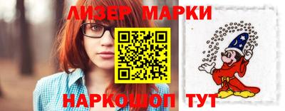 прущие грибы Чебаркуль