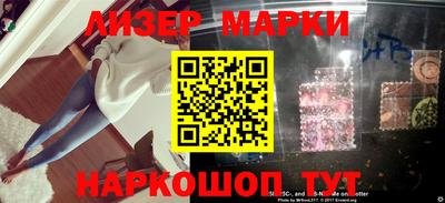 прущие грибы Чебаркуль