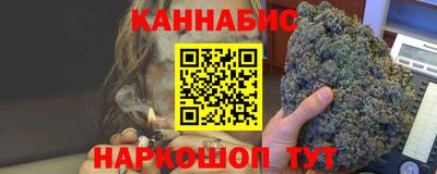 гидра Чапаевск