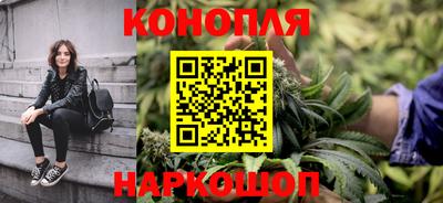 гидра Чапаевск