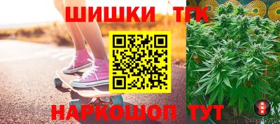 прущие грибы Чебаркуль