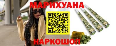 гидра Чапаевск