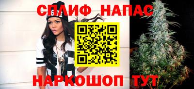 гидра Чапаевск