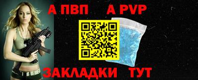 прущие грибы Чебаркуль