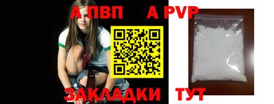 прущие грибы Чебаркуль