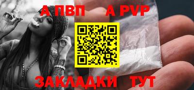 прущие грибы Чебаркуль