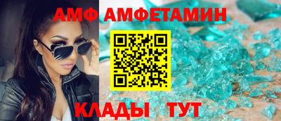 синтетический гашиш Чебоксары