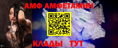 прущие грибы Чебаркуль