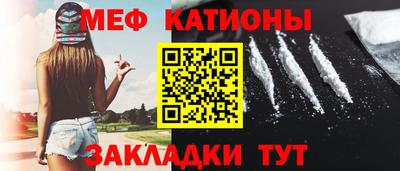 гидра Чапаевск