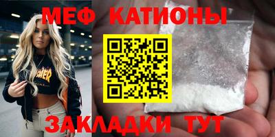 синтетический гашиш Чебоксары