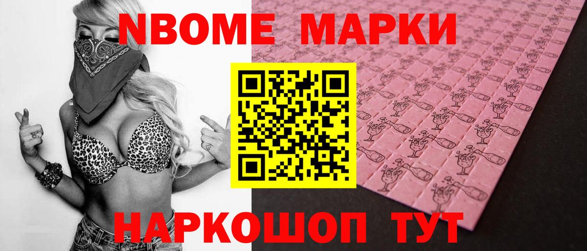 LSD-25 экстази ecstasy  Вход с VPN  Лсд 25 экстази  Отрадный  ЛСД экстази ecstasy 